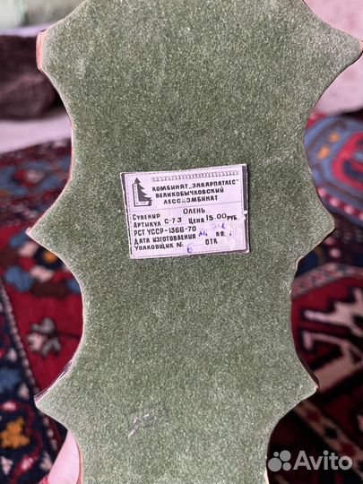 Статуэтка олень СССР