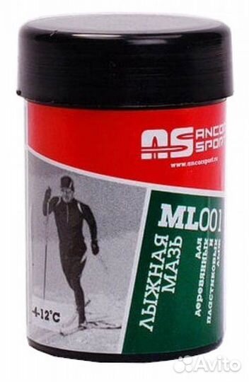 Лыжная мазь держания