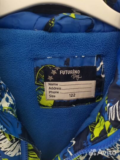 Куртка демисезонная для мальчика