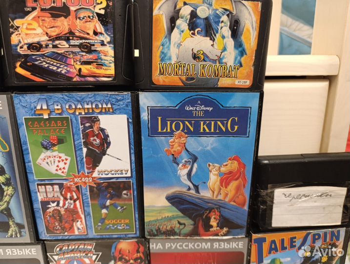 Картриджи sega