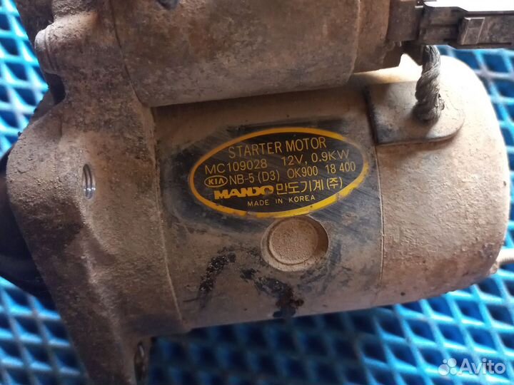 Стартер Kia Sephia 1.8