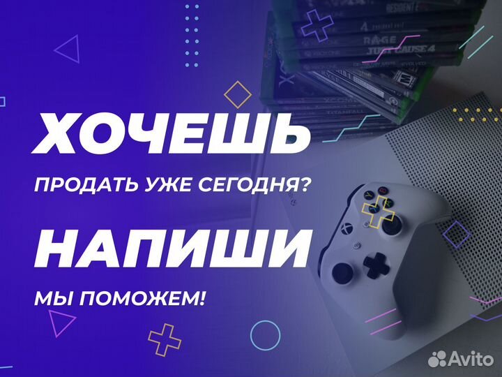 Выкуп любых игр и картриджей для игровых приставок