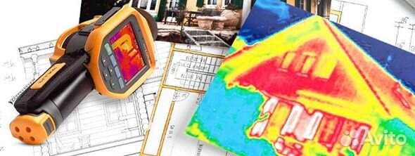 Промышленные Альпинисты