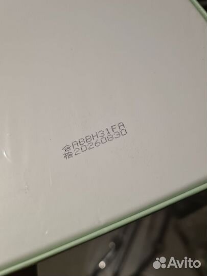 Запечатанный новый набор косметики