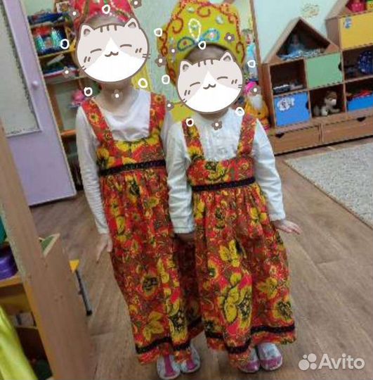 Костюм народный(прокат)