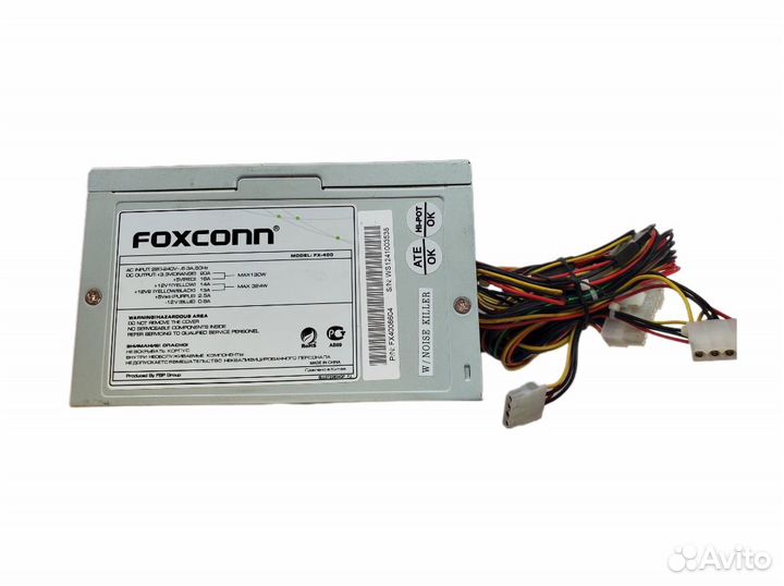 Блок питания ATX 400W Foxconn FX-400 (Б/У)