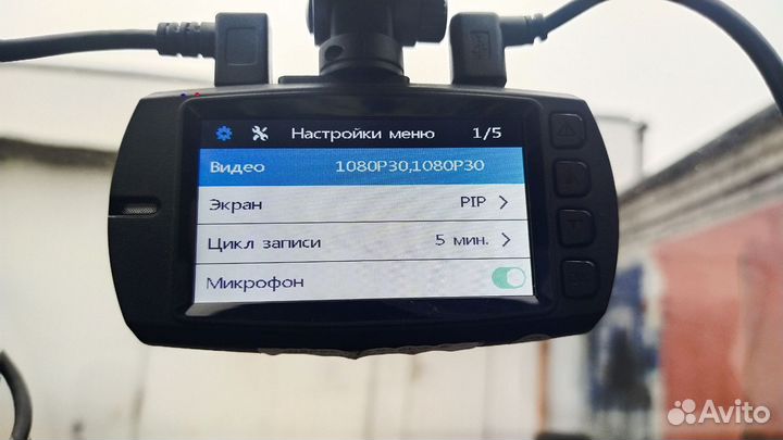 Видеорегистратор 2 (две) камеры