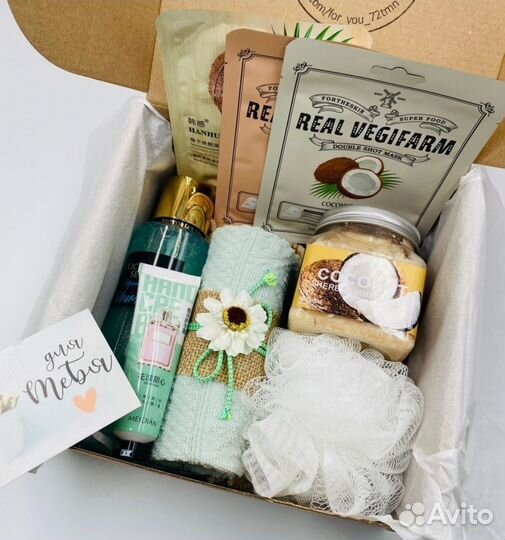 Подарочный набор