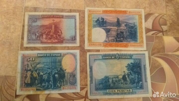 Банкноты Испании 1928 года