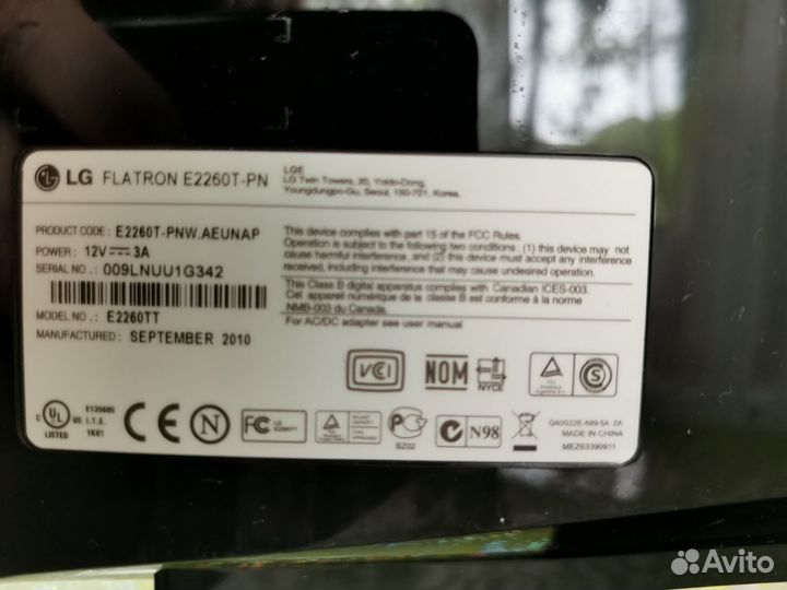 Монитор LG