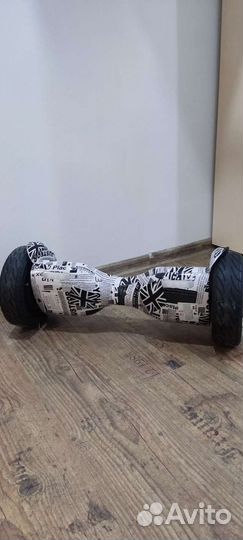 Гироскутер