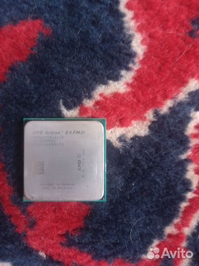 Amd athlon x4 840 FM2+