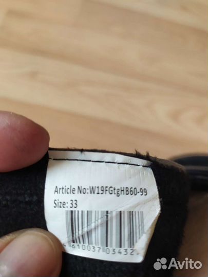 Сапоги зимние для девочки