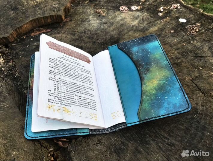 Обложка для паспорта и автодокументов