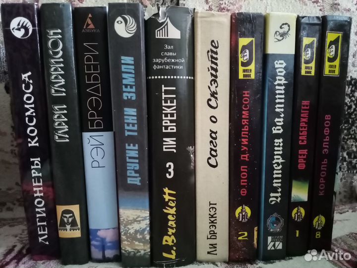 Книги на продажу