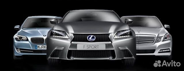 Автозапчасти для иномарок