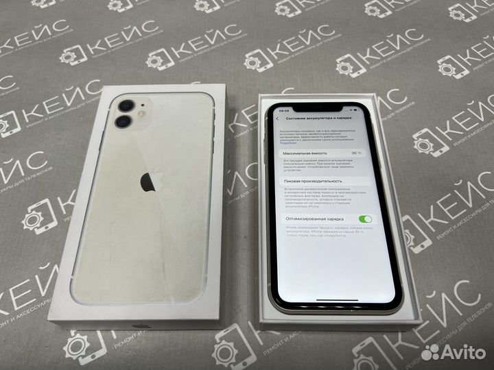 iPhone 11, 128 ГБ
