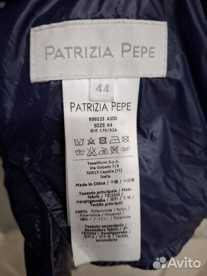 Пуховик женский patrizia pepe 44-46