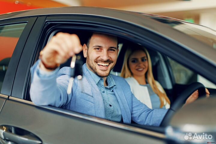 Консультации по водительскому удостоверению