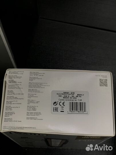 Новая машинка для стрижки волос wahl magic clip