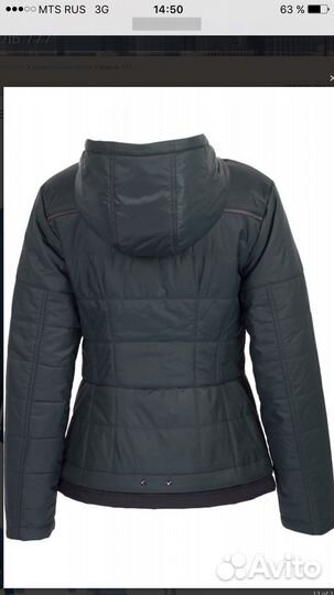 Куртка молодёжная Лимо-леди р46