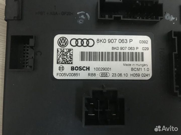 Блок электронный Audi Q5 8R с2008-2017г с2008-2017