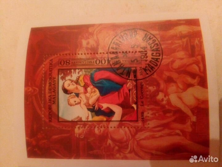 Марочный блок