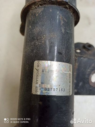 Передние стойки Kia Picanto 1 1.1 G4HG 2007