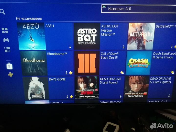 Sony playstation 4 slim 1tb