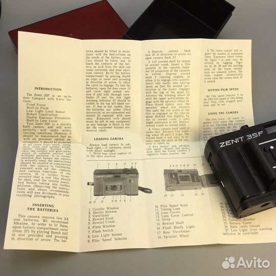 Фотоаппарат Зенит 35 F. ussr паспорт +коробка