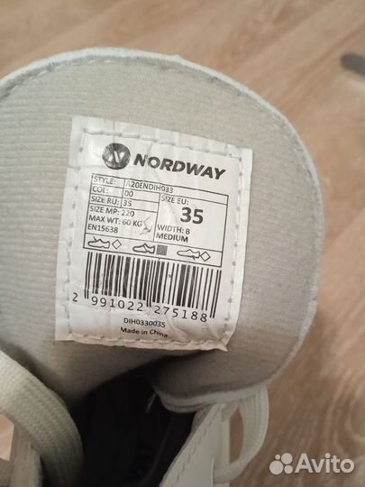 Коньки фигурные женские 35 ращзмер