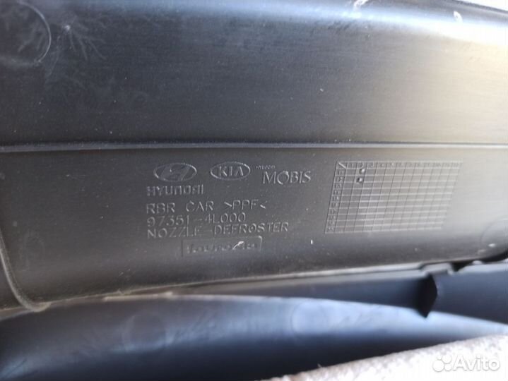 Торпеда solaris 2012