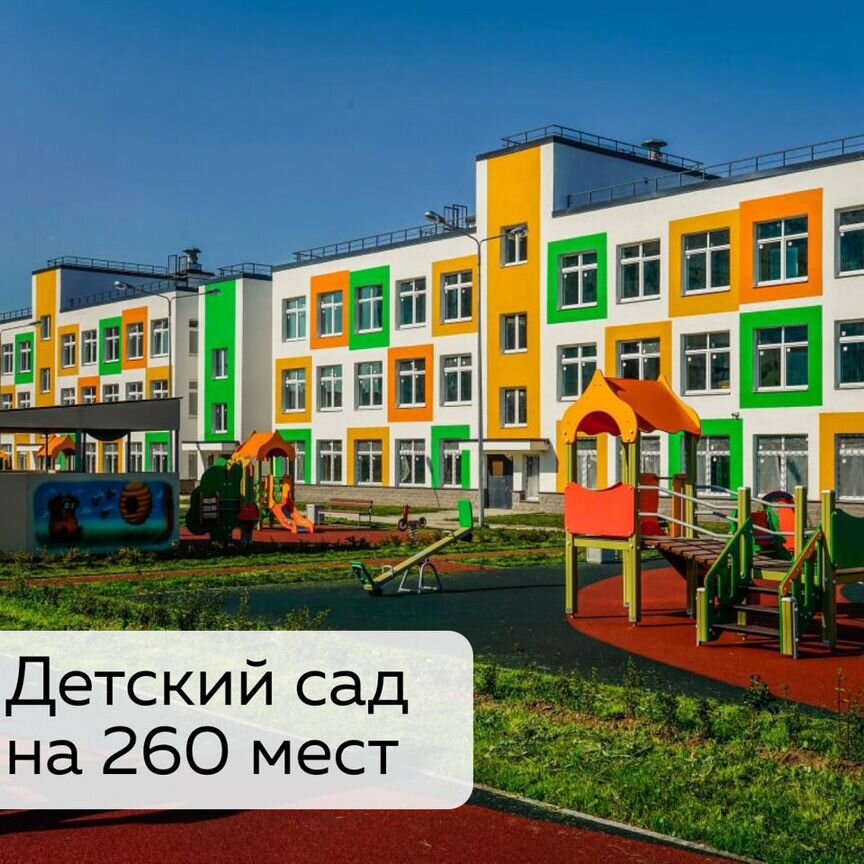 2-к. квартира, 59,3 м², 1/12 эт.