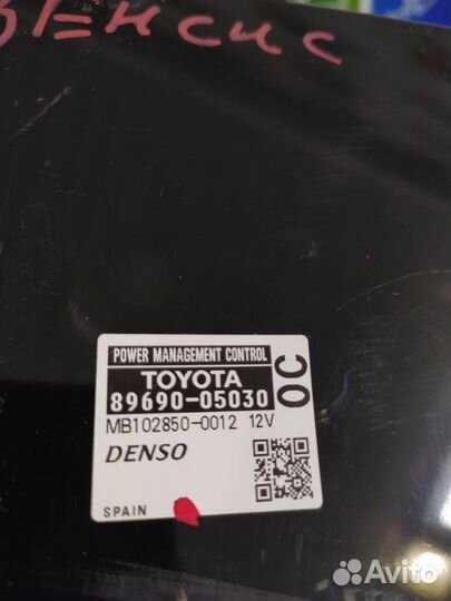 Блок комфорта Toyota Avensis T270 2ZR-FAE 2010