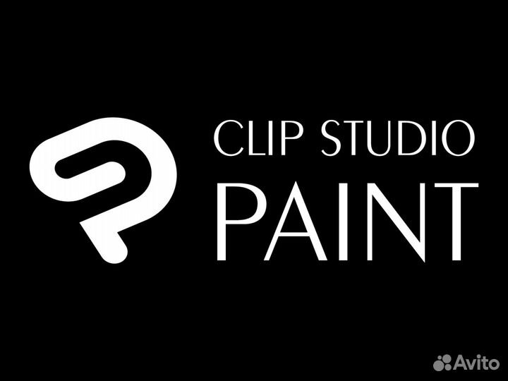 Clip Studio Paint Ver. 3.0 Edition