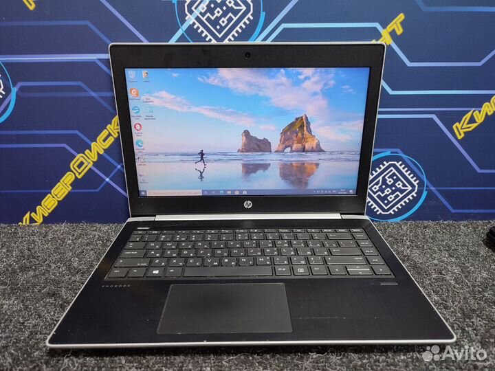 HP ProBook 430 (i3-8130U, 8GB, SSD128, Intel HD)