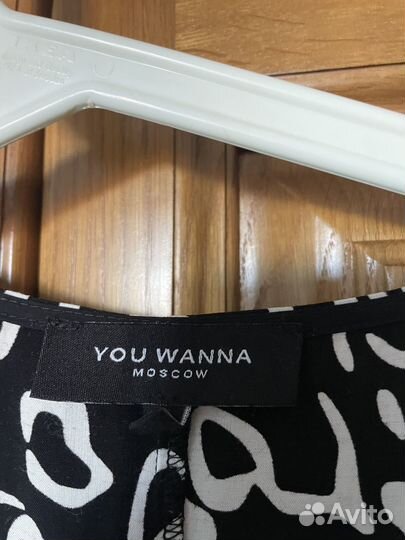 Платье женское 48 50