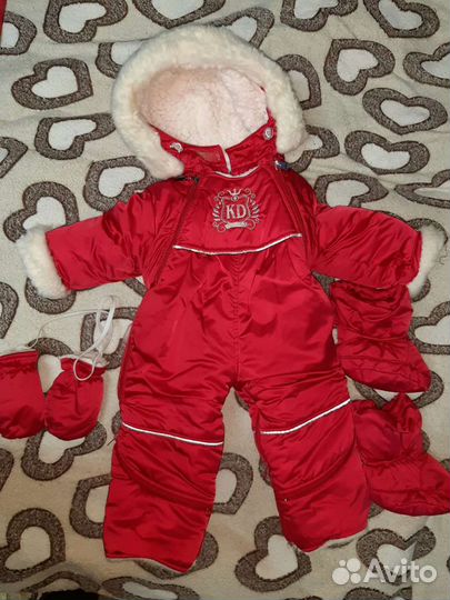 Комбинезон