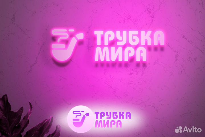 Успешное будущее с 