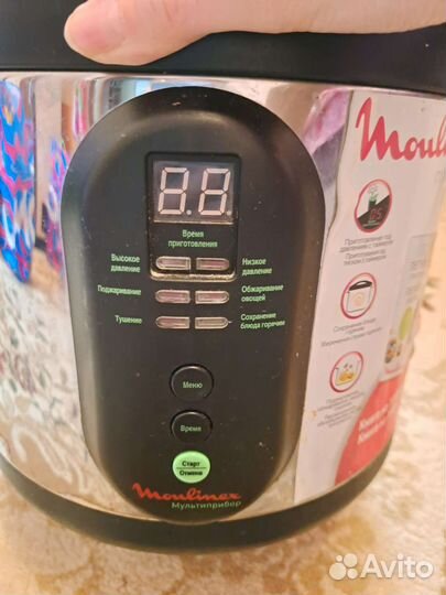 Мультиварка-скороварка Moulinex EPC01