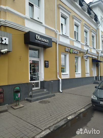 Готовый бизнес общепит