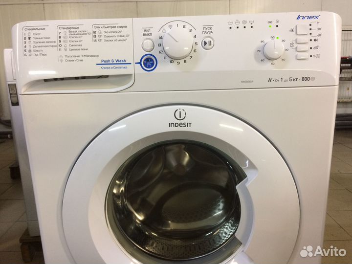Стиральная машина бу индезит nwsb 5851 5кг