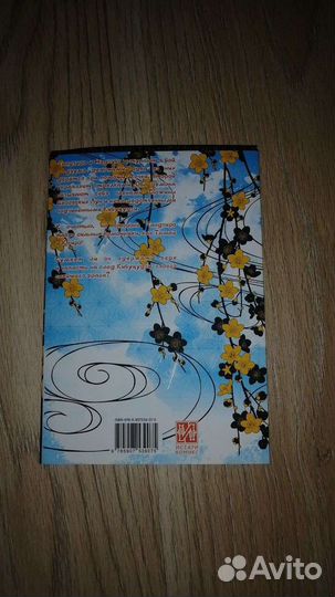 Комиксы книги