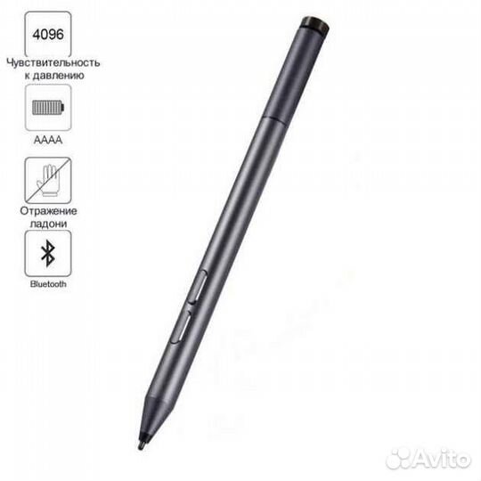 Стилус Lenovo Active Pen 2