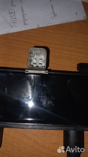 Катушка зажигания Citroen C2/C3/Berlingo/X Peugeot