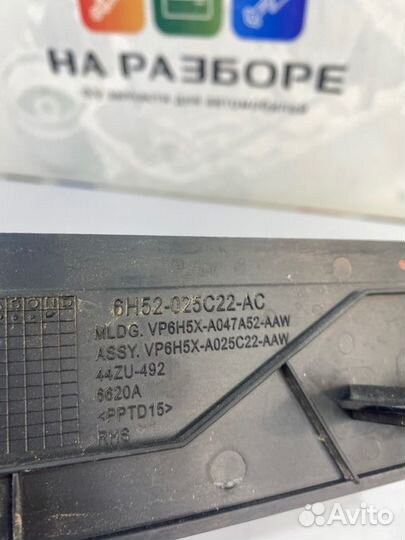 Накладки на торпедо боковые правые Land Rover