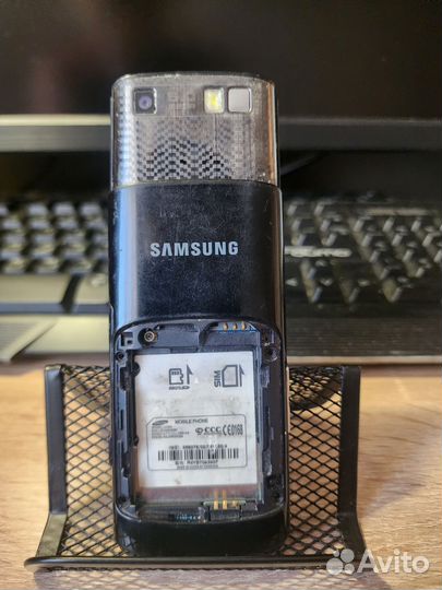 Samsung GT-S7350