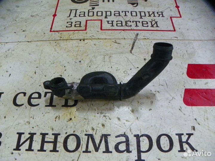 Патрубок воздушного фильтра Citroen C3 Picasso