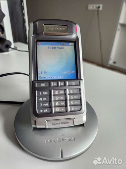 Sony Ericsson p910i