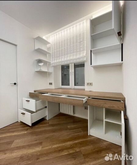 Рабочая зона